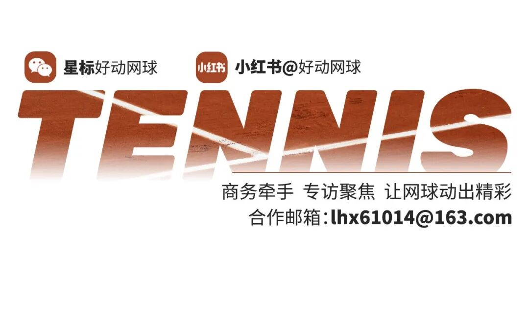 罗马诺：利物浦与巴黎就巴尔科拉的谈判已进入最后阶段