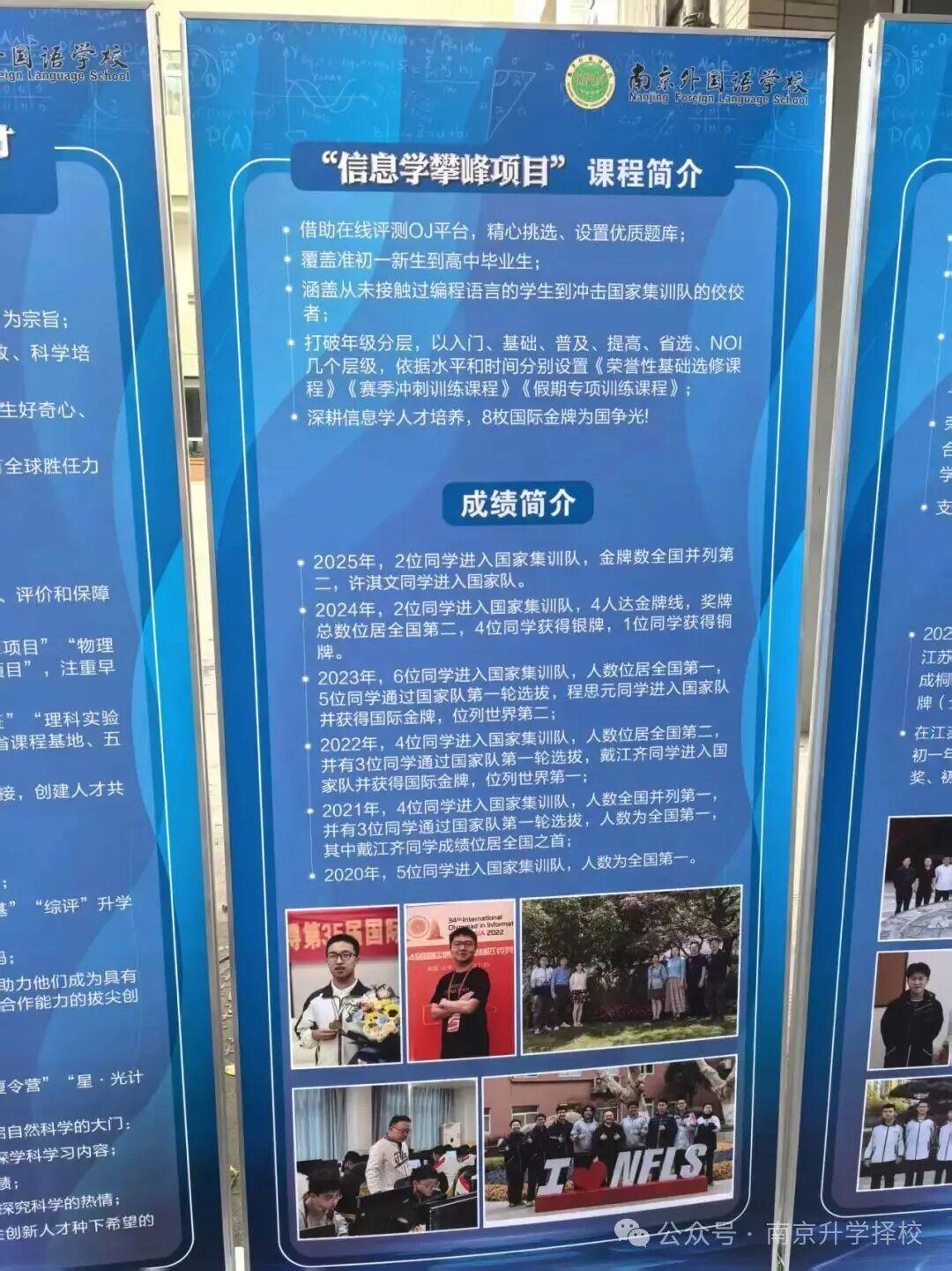 被全城痛骂了20年的“最烂老板”，靠尼克斯夺冠躺赚100亿