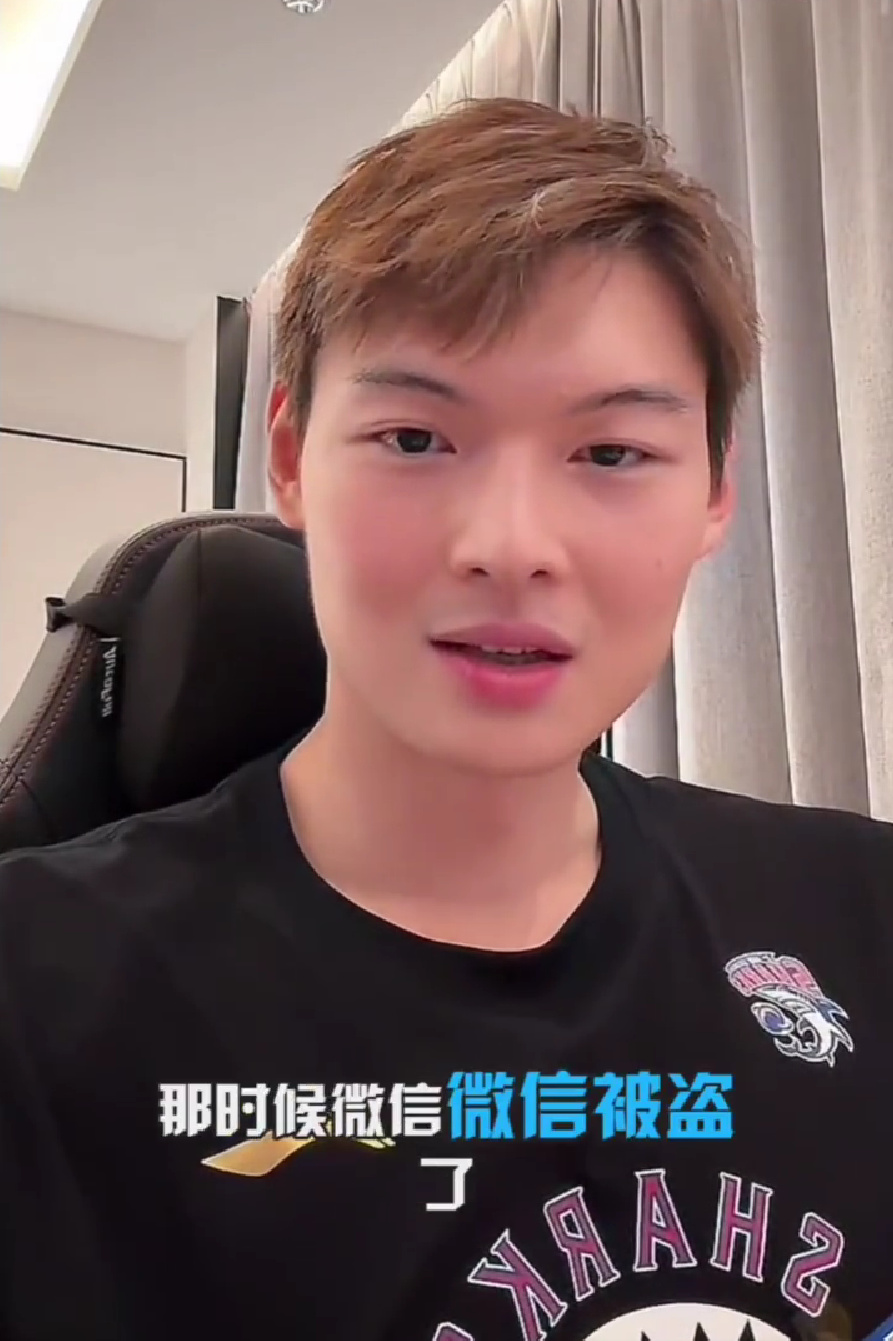 第三次冲击NBA!郭昊文有望代表国王打夏季联赛,这次能圆梦吗?