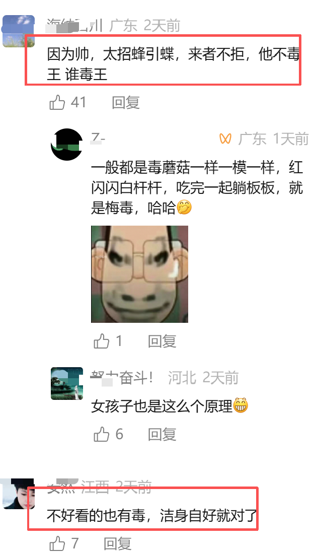 尼克斯16胜3负+283分刷历史纪录，但最佳球队之争不止看数据