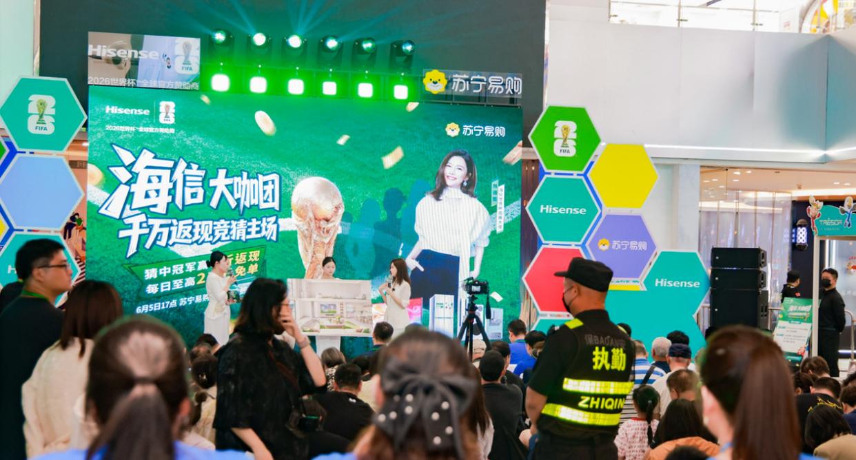西班牙淘汰葡萄牙，巴萨官推发文祝贺球员：费兰为制胜球送助攻
