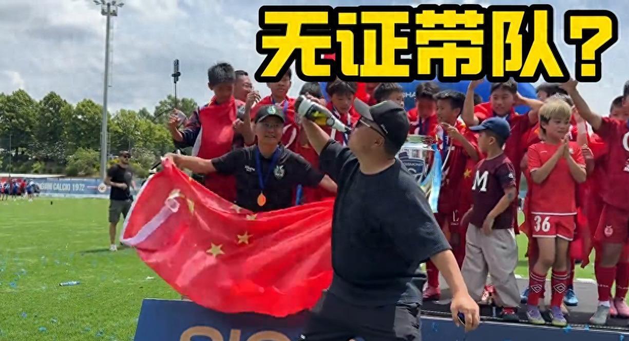 魔笛的“告别战”，C罗的“处子球”