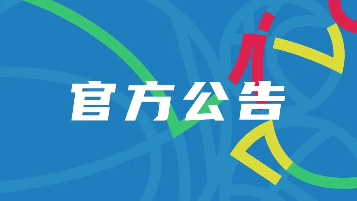 知名裁判安然：无论你喜不喜欢C罗，都必须承认，他是一代楷模