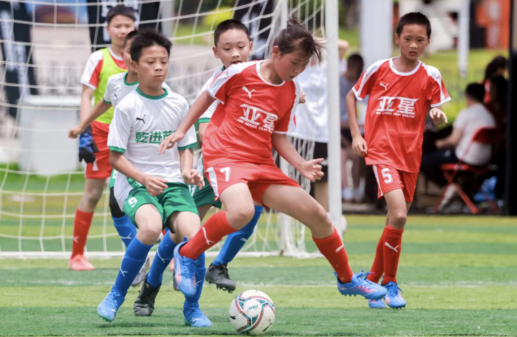 皇马签下16岁加纳边锋克利福德