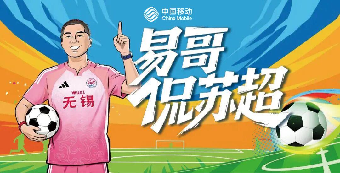 复仇失败，12年前美国也是在世界杯16强战负于比利时