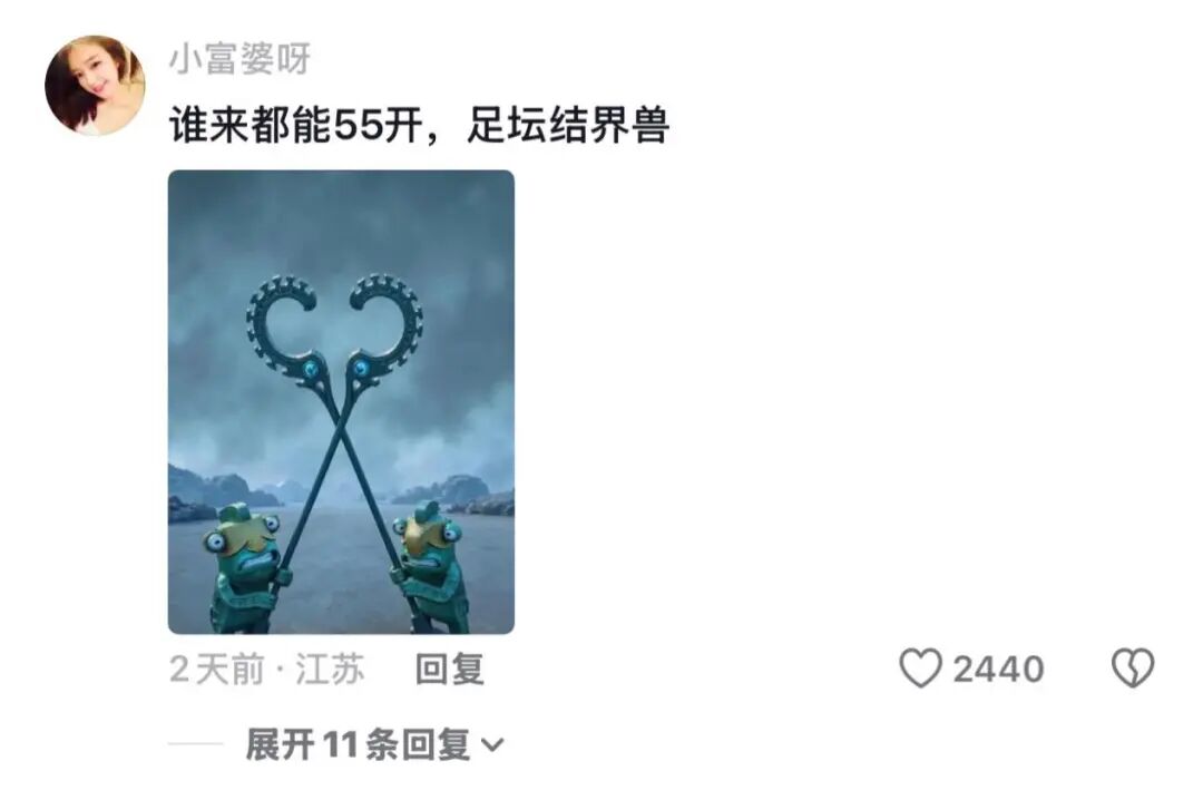 从无名小将到巴萨九号位候选！十八岁天才只用了一个季前赛