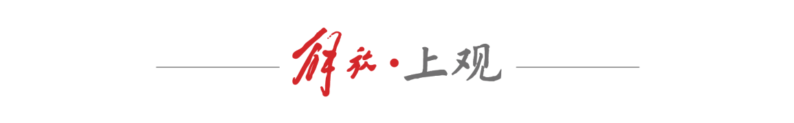 伯纳乌的锋霸传承与跨越：姆巴佩105场造百球，C罗神迹依旧仰望
