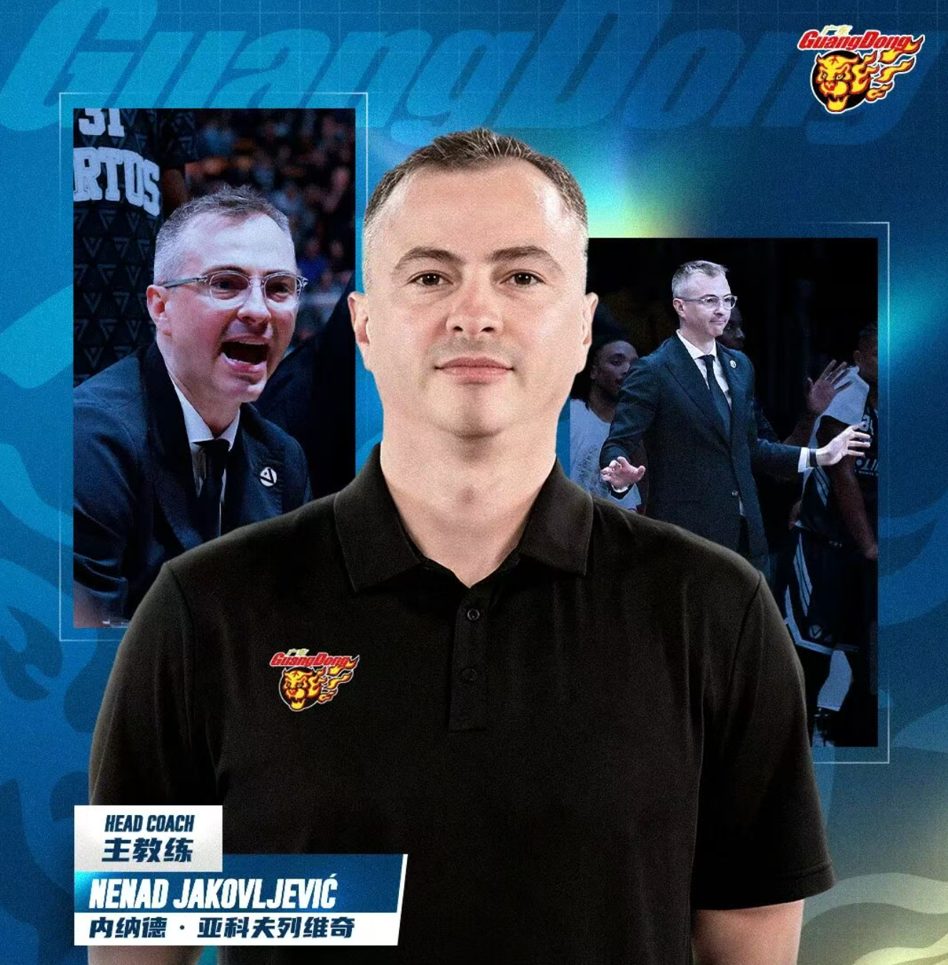 恒大足球俱乐部破产审查