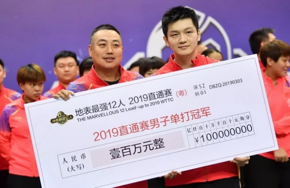 李方慧：和谷爱凌在同一个项目 是一种幸运