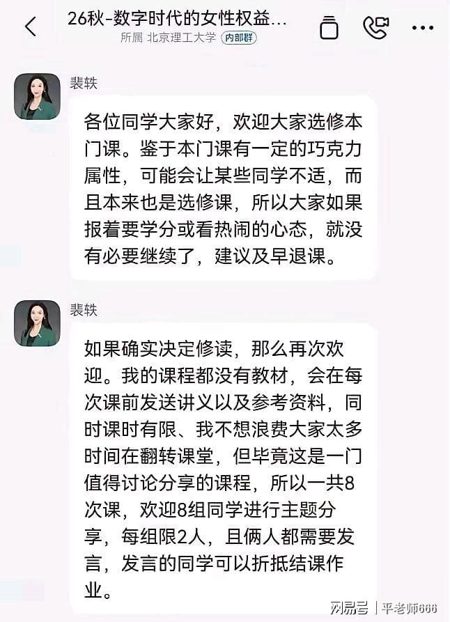 18岁天才1亿转会曼城：边踢足球边啃高数的少年