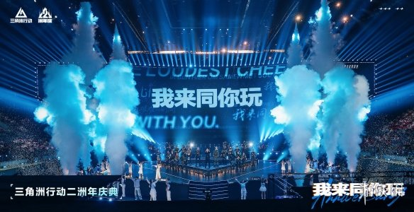 德天空：克洛普不会征召昂达夫