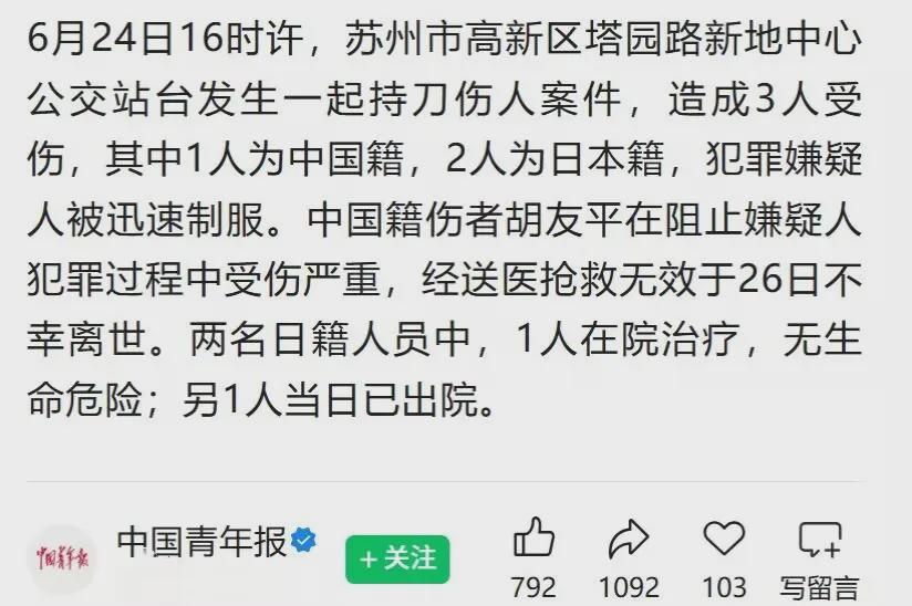 回家!山东男篮官宣:2022年状元王岚嵚正式加盟 结束同曦辽宁生涯